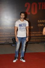 Hanif Hilal at Sarbjit Premiere in Mumbai on 18th May 2016